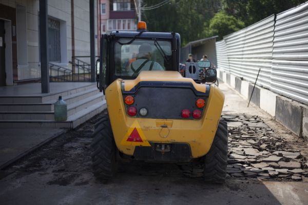 Driveway Removal in Golden